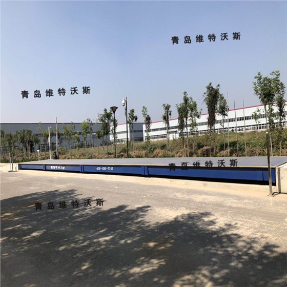 維特沃斯汽車衡 維特沃斯汽車衡