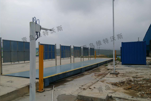 無人值守地磅現場圖