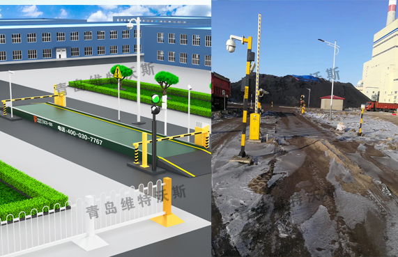 無人值守稱重系統 無人值守稱重系統