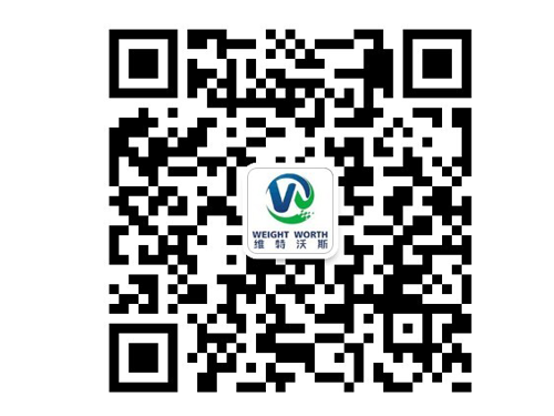 維特沃斯數字式汽車衡 維特沃斯數字式汽車衡