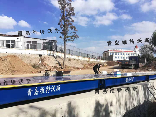 高精度汽車衡 高精度汽車衡