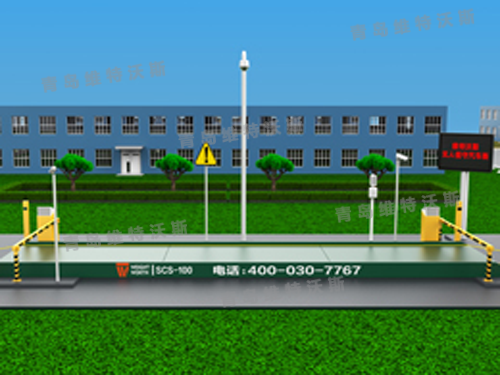 地磅生產(chǎn)廠家 地磅生產(chǎn)廠家