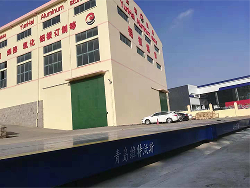 電子汽車衡生產廠商 電子汽車衡生產廠商