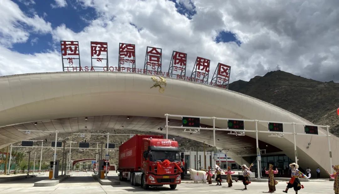 保稅區地磅|奉獻雪域高原，維特沃斯五年助力拉薩保稅區！海關地磅