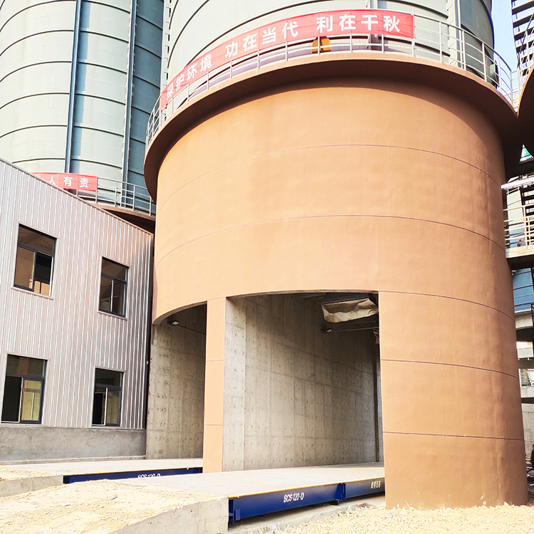 鑫金山150噸地磅汽車衡安裝現(xiàn)場(chǎng) 鑫金山150噸地磅汽車衡安裝現(xiàn)場(chǎng)