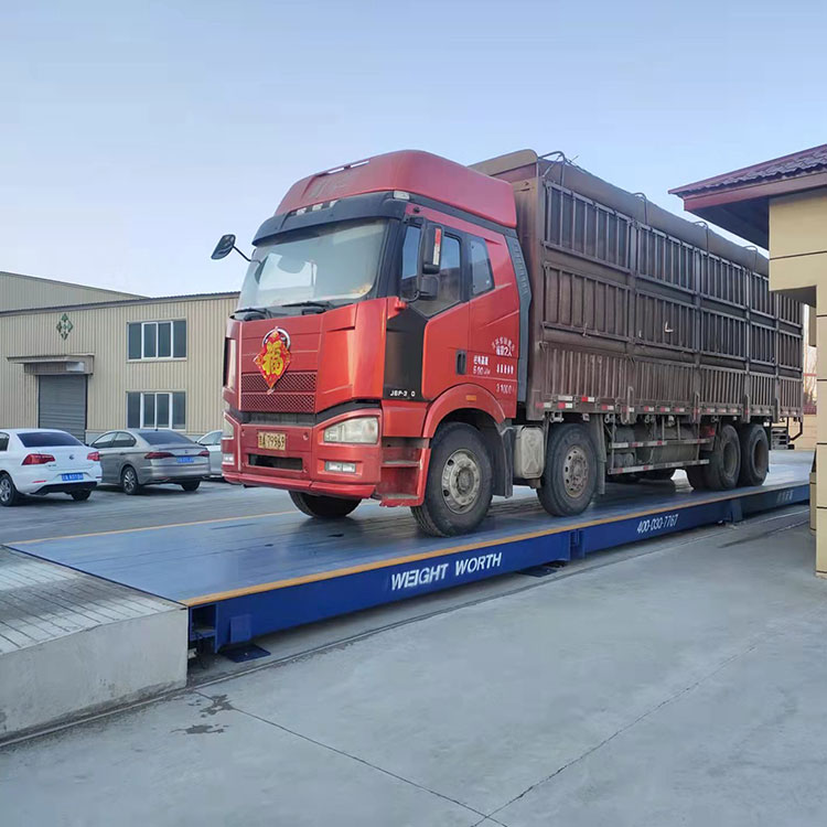 物流園150噸地磅汽車衡案例現(xiàn)場(chǎng) 物流園150噸地磅汽車衡案例現(xiàn)場(chǎng)