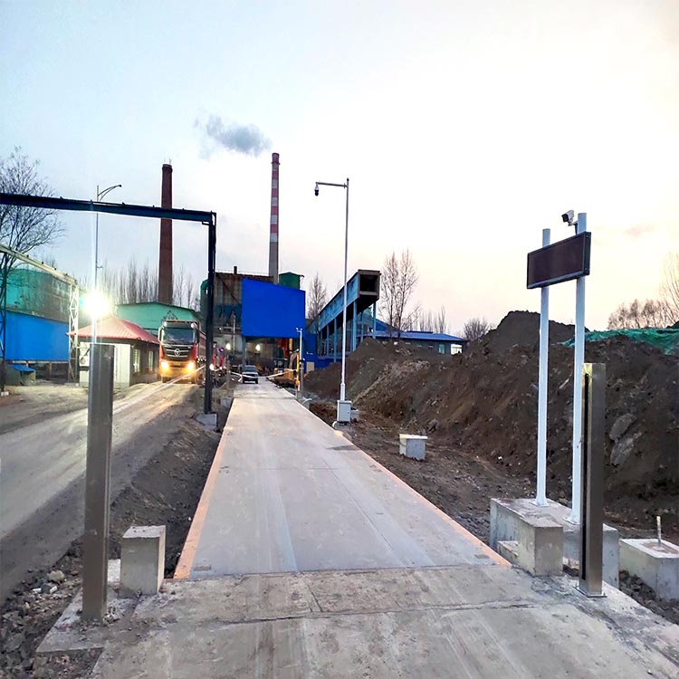 鞍鋼地磅遼寧無(wú)人值守汽車衡系統(tǒng) 鞍鋼地磅遼寧無(wú)人值守汽車衡系統(tǒng)