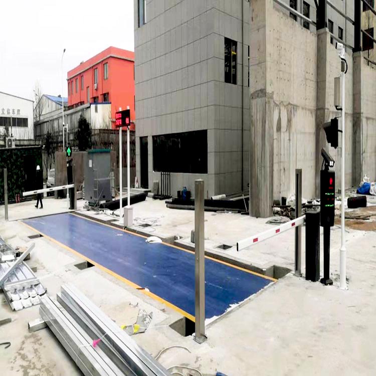 黃島地磅黃島無(wú)人值守地磅稱重系統(tǒng)安裝交付 黃島地磅黃島無(wú)人值守地磅稱重系統(tǒng)安裝交付