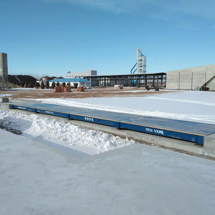 內蒙古煤場電廠地磅稱重系統 內蒙古煤場電廠地磅稱重系統