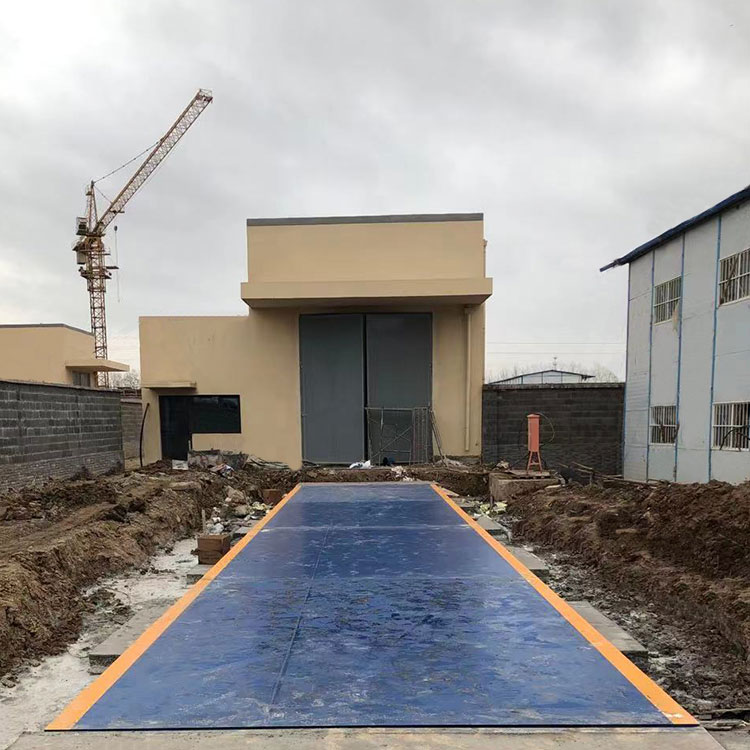 江蘇兩臺60噸地磅為客戶安裝調試完成 江蘇兩臺60噸地磅為客戶安裝調試完成