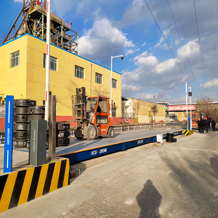 內蒙古包鋼集團200噸地磅無人值守稱重系統安裝調試完成 內蒙古包鋼集團200噸地磅無人值守稱重系統安裝調試完成