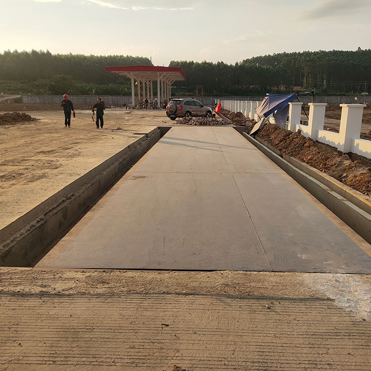 廣東韶關機場供油工程項目地磅汽車衡客戶現場案例 廣東韶關機場供油工程項目地磅汽車衡客戶現場案例