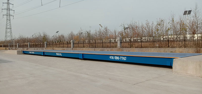 浙江地磅電子汽車衡安裝現(xiàn)場案例 浙江地磅電子汽車衡安裝現(xiàn)場案例