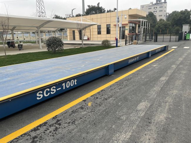 四川天奈100t地磅汽車衡安裝現場，美女還得看四川，地磅還得看維特沃斯！