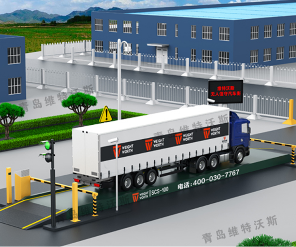 配套設(shè)備-WTPT 配套設(shè)備-WTPT
